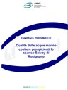 Qualità delle acque marino costiere prospicienti lo scarico Solvay di Rosignano (LI)