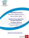 Qualità dell'aria della provincia di Lucca, stazioni locali aggiuntive alla rete regionale 2015
