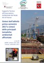 Nodo Alta Velocità di Firenze: attività di supporto tecnico all'Osservatorio Ambientale - primo semestre 2017
